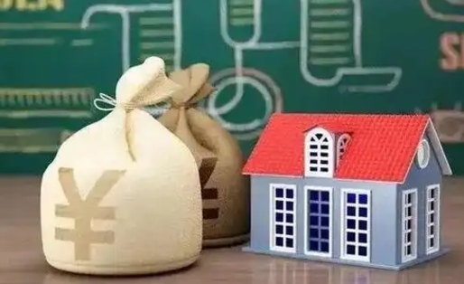 宜阳泰州离职公积金提取（离开泰州公积金怎么取出来）